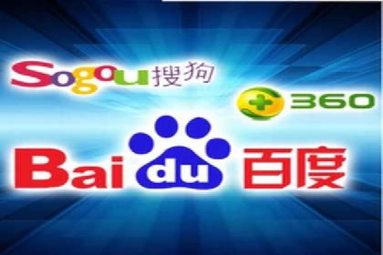 百度竞价代理的客户服务与支持体系介绍